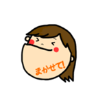 女の子スタンプ-ADU（個別スタンプ：8）
