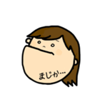女の子スタンプ-ADU（個別スタンプ：10）