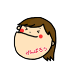 女の子スタンプ-ADU（個別スタンプ：12）