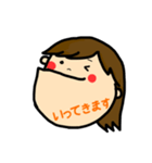 女の子スタンプ-ADU（個別スタンプ：17）