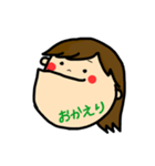 女の子スタンプ-ADU（個別スタンプ：20）