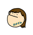 女の子スタンプ-ADU（個別スタンプ：22）