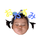 日常で使えるあかりん（個別スタンプ：4）
