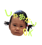 日常で使えるあかりん（個別スタンプ：7）