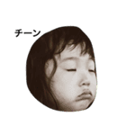 nakamurasanchi2（個別スタンプ：1）