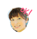 nakamurasanchi2（個別スタンプ：2）