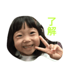 nakamurasanchi2（個別スタンプ：6）