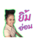 Frame Janji（個別スタンプ：6）