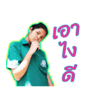 Frame Janji（個別スタンプ：8）