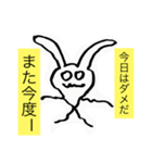 椿隆之2（個別スタンプ：3）