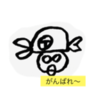 椿隆之2（個別スタンプ：7）