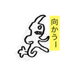 椿隆之2（個別スタンプ：9）