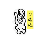 椿隆之2（個別スタンプ：10）