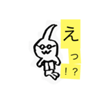 椿隆之2（個別スタンプ：11）