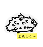 椿隆之2（個別スタンプ：13）