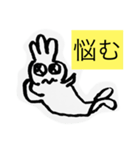 椿隆之2（個別スタンプ：14）