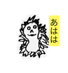 椿隆之2（個別スタンプ：15）