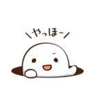 しろいおばけのスタンプ（個別スタンプ：4）