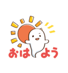 しろいおばけのスタンプ（個別スタンプ：9）