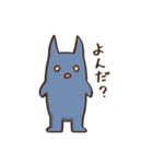 しろいおばけのスタンプ（個別スタンプ：13）