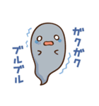 しろいおばけのスタンプ（個別スタンプ：14）