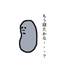 自然の小さな存在（個別スタンプ：2）