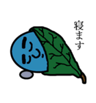 自然の小さな存在（個別スタンプ：7）