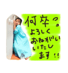 lili＆jo3（個別スタンプ：3）