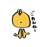 むっしーの日常生活（あいさつスタンプ）（個別スタンプ：5）