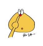 むっしーの日常生活（あいさつスタンプ）（個別スタンプ：34）