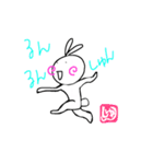 ぷんぷんスタンぷ（個別スタンプ：4）