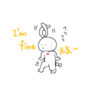 ぷんぷんスタンぷ（個別スタンプ：7）