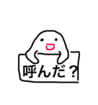 HIROSHIMABENaruaru（個別スタンプ：1）