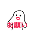HIROSHIMABENaruaru（個別スタンプ：3）