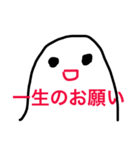 HIROSHIMABENaruaru（個別スタンプ：5）