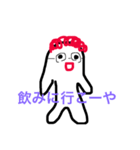 HIROSHIMABENaruaru（個別スタンプ：6）