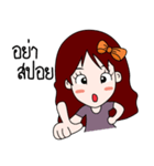 Jeni.R（個別スタンプ：5）