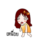 Jeni.R（個別スタンプ：8）