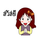 Jeni.R（個別スタンプ：9）