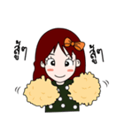 Jeni.R（個別スタンプ：11）
