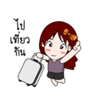 Jeni.R（個別スタンプ：14）