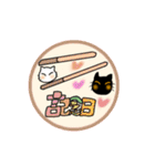 クロの年間行事（個別スタンプ：5）