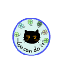 クロの年間行事（個別スタンプ：22）