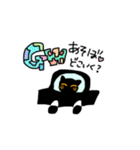 クロの年間行事（個別スタンプ：28）