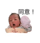 Neobow ＆ LittleQuilt's Life（個別スタンプ：1）