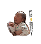 Neobow ＆ LittleQuilt's Life（個別スタンプ：14）