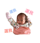 Neobow ＆ LittleQuilt's Life（個別スタンプ：17）
