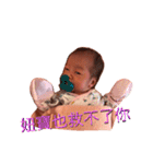 Neobow ＆ LittleQuilt's Life（個別スタンプ：21）