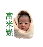 Neobow ＆ LittleQuilt's Life（個別スタンプ：22）
