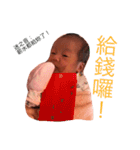 Neobow ＆ LittleQuilt's Life（個別スタンプ：37）